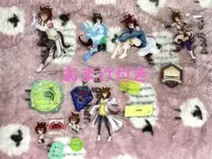 Item thumbnail for item 13386732-1ec9-40a5-a65d-869b9c328557