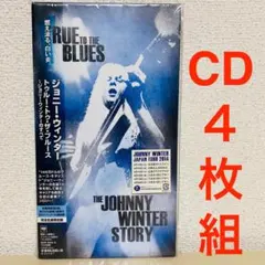 2025年最新】エドガーウィンターの人気アイテム - メルカリ