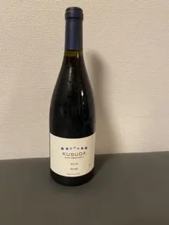 2025年最新】クスダ ワインの人気アイテム - メルカリ