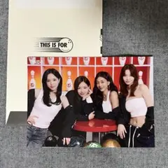 TWICE this is for ラントレ ユニット