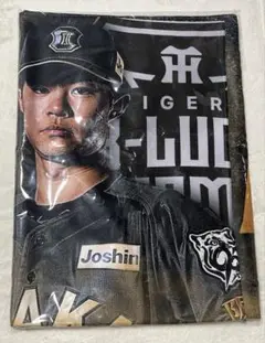阪神タイガース　中野拓夢　フェイスタオル