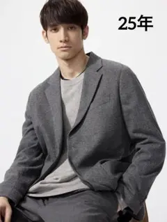 美品✨】25年】UNIQLO ブラッシュドジャージージャケット ヘリンボーン M