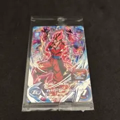 スーパードラゴンボールヒーローズ ベジット:ゼノのサムネイル