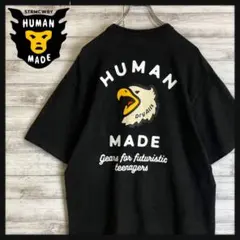 【コムドットゆうた着用】大人気HUMAN MADE ヒューマンメイドパーカー M ヒューマンメイドパーカーコムドット | TikTok