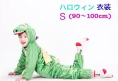 ハロウィン　コスプレ　子供　恐竜　着ぐるみ　仮装　パーティー