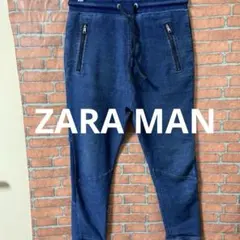 ZARA MAN ソフトデニム　JOGG