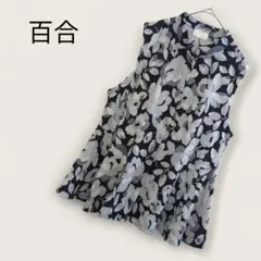 Item thumbnail for item 0c453267-a2a5-4d61-8119-04df2ef5d913