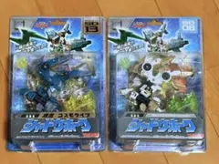 未開封】モンコレ ボルトロス トルネロス ランドロス（れいじゅう