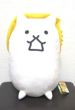 希少】ジーンちゃん ぬいぐるみ(にじいろジーン) - メルカリ