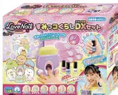美品　LoveNail すみっコぐらしDXセットのサムネイル