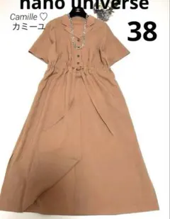 新品同様♡ナノユニバース ワンピース♡ゆったりサイズ 38