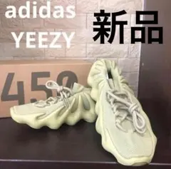 新品タグ付☆adidas YEEZY 500 