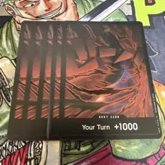 ゴール・D・ロジャー　英語版　ドンカード　海外　神避