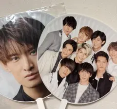 SnowMan 向井康二 うちわ