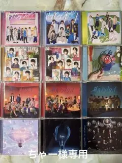 最終値下げ)Hey! Say! JUMP CD3形態(まとめ売り12枚)