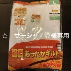 Item thumbnail for item e1c07c75-5672-47f4-bf4b-44aa89f699fe