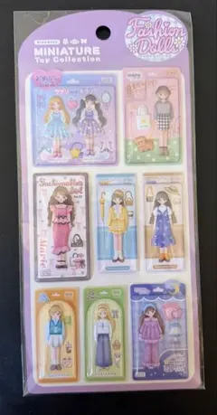 女子文具博 マインドウェイブ ファッションドールズ 立体シール