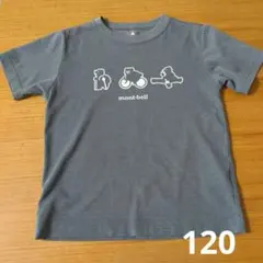mont-bell キッズ半袖Tシャツ