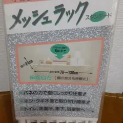 Item thumbnail for item 3c80a7c4-3e1d-47d2-8585-e13e6d69e7a8