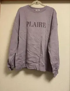 PLAIRE プリントスウェット Mサイズ ラベンダー