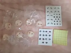 Item thumbnail for item 4dcbff6e-618a-45ba-80d6-b17eefd8d67f