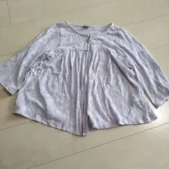 Item thumbnail for item c12c44cd-ac4e-43e4-a4b7-319d522e4095