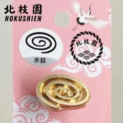 Item thumbnail for item 4d1d7b7f-b479-4a18-8b96-cacada9dbd2d