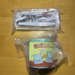 Item thumbnail for item 038c0b81-c7c7-4b22-af42-e33a4568c528