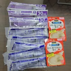 Item thumbnail for item 4bfc7851-8ca1-42be-ac82-ed9667eac011