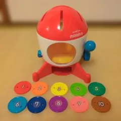 KUMON ジャラットプレート