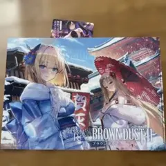 Item thumbnail for item f6847a63-060f-4b82-846a-1fc8f137676a