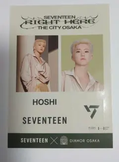 SEVENTEEN RIGHT HERE in JAPAN