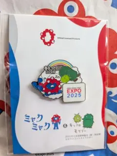 ミャクミャク 【モリゾーキッコロ】ピンバッジ 春まつり2026 EXPO2025