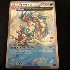 2026年最新】バンデットリングの人気アイテム - メルカリ