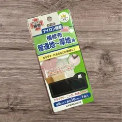 Item thumbnail for item 80329974-39de-4af1-b7fd-4b04cb4c3461