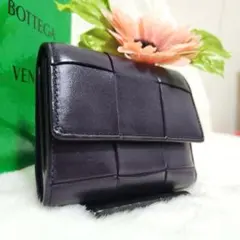✨極美品　RFID搭載✨ボッテガ　三つ折り　カセット　イントレチャート　パープル