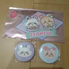 まじかるちいかわ モモンガ 古本屋 セット