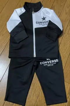 CONVERSEコンバース ジャージ上下 80cmのサムネイル
