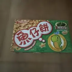 Item thumbnail for item 5d15a34e-1618-4b47-8c1f-5c2dc2347454