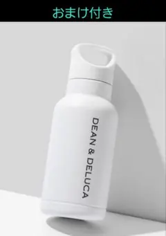 [新品未使用]DEAN ＆ DELUCA ハンドル付 ステンレスボトル◉おまけ付のサムネイル