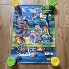 ポケットモンスター　ポケモン　バンプレ　ポスター　1997年