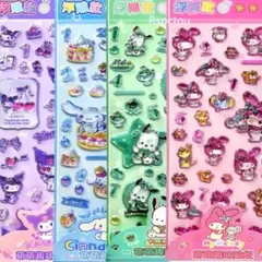 最安値☺️【正規品】日本未発売♡　サンリオ　3Dシール　４枚セット