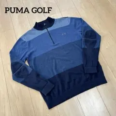 プーマゴルフ　ゴルフニット　ハーフジップ　ブルー系　刺繍ロゴ　モックネック　L位