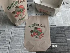 ennetake様 リクエスト 2点 まとめ商品