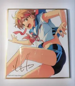 あんさんぶるスターズ!!ビジュアル色紙コレクション6　真白友也