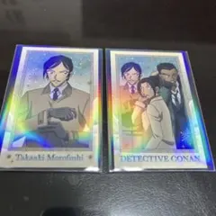 名探偵コナン 隻眼の残像 カードセレクション 諸伏高明 大和敢助 上原由衣