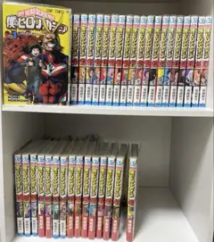 2026年最新】僕のヒーローアカデミア 全巻の人気アイテム - メルカリ