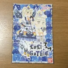 アイカツ 藤堂ユリカ メモリアルハンカチセット - メルカリ