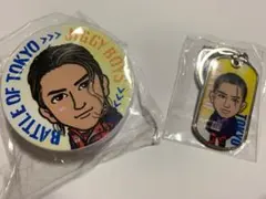 BALLISTIK BOYZ 砂田将宏 BOTガチャセット