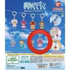 ガチャガチャ　葬送のフリーレン　めじるしアクセサリー　アウラ